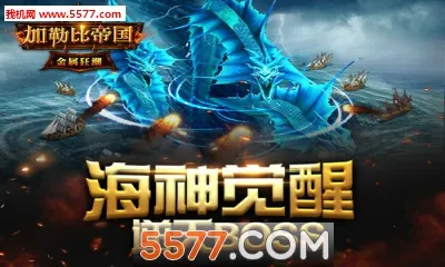 ���ձȵ۹�2025�ٷ����°汾v2.1.0 �ٷ������ͼ