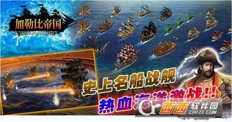 ���ձȵ۹�2025�ٷ����°汾v2.1.0 �ٷ������ͼ