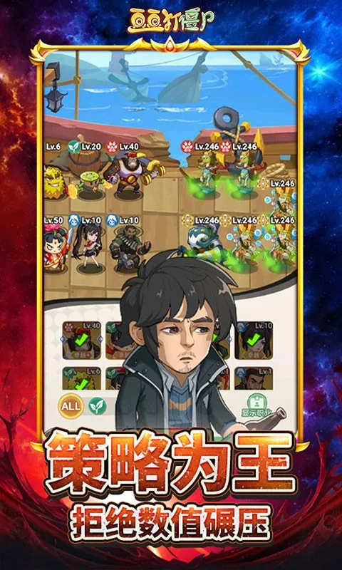 ������ʬ(��ʬ�����Ϸ)v1.12 ��Ѱ��ͼ