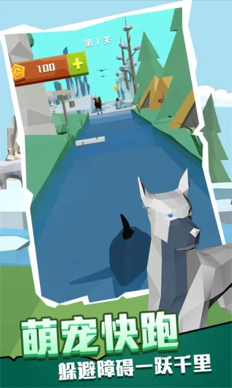 ��������(�����ܿ���Ϸ)v1.5.8 ��Ѱ��ͼ