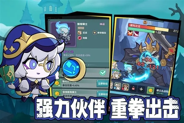 ��ʿ����������ֻ���v1.3 ��Ѱ��ͼ