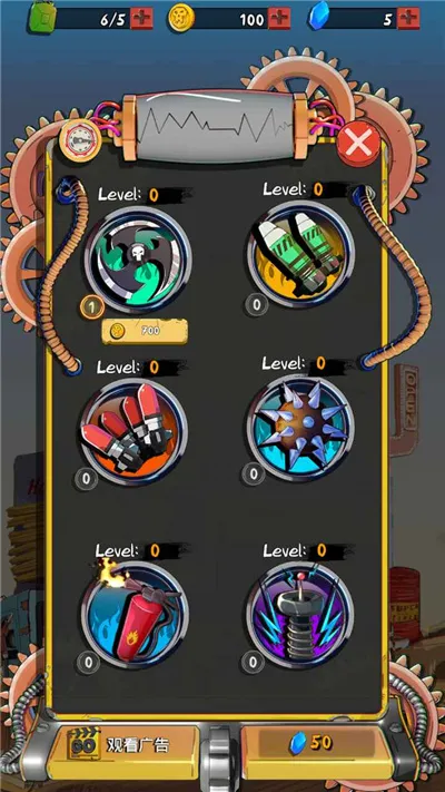 ��Ұ�ɳ���������(����������Ϸ)v1.15 �ٷ������ͼ