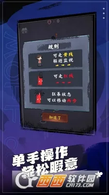 ���̫��2025�ٷ����°汾v1.0.1 �ٷ������ͼ