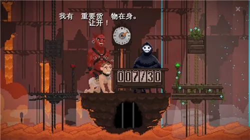 安息死亡2025下载安装 安息死亡2025下载安装