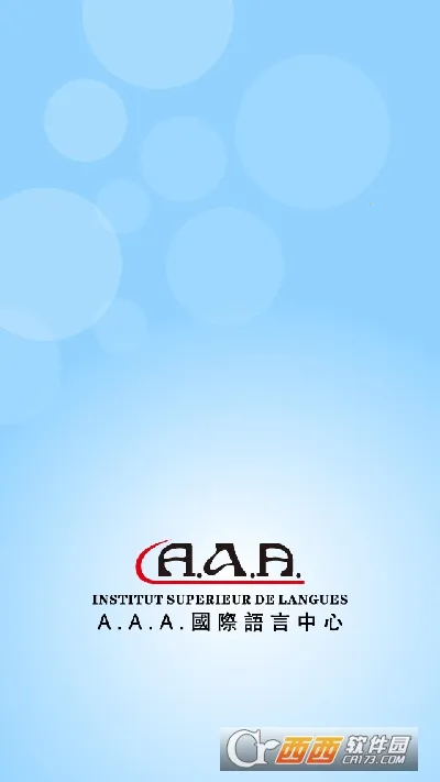 Ӣ�����꾫��(Ӣ������ѧϰ����)v64.6.0 �ٷ������ͼ