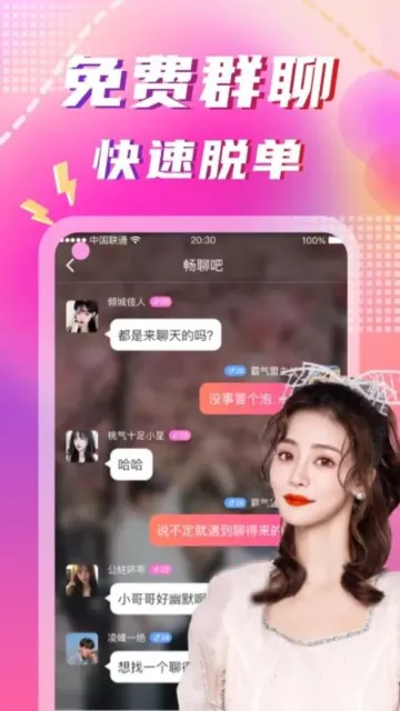 ͬ��İԼ(ͬ�ǽ�������)