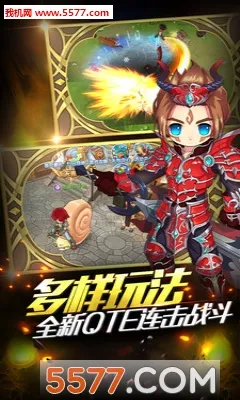 ս�����2025���°汾v1.4.3 �ٷ������ͼ