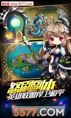ս�����2025���°汾v1.4.3 �ٷ������ͼ