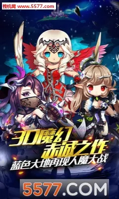 ս�����2025���°汾v1.4.3 �ٷ������ͼ