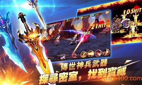 ս�����2025���°汾