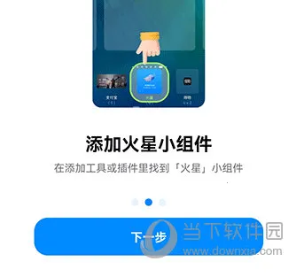 ��������2026���ذ�װ