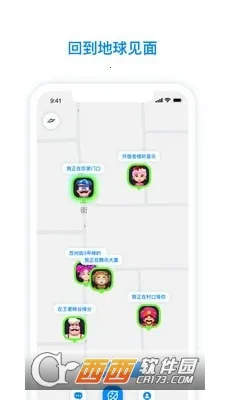 ��������2026���ذ�װv5.1.9 �ֻ����ͼ