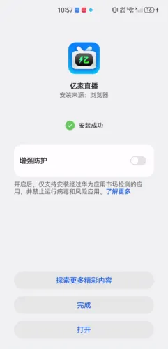 �ڼ�ֱ��(��Ƶֱ������)