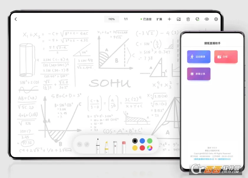 �Ѻ�ֱ������(ֱ����������)