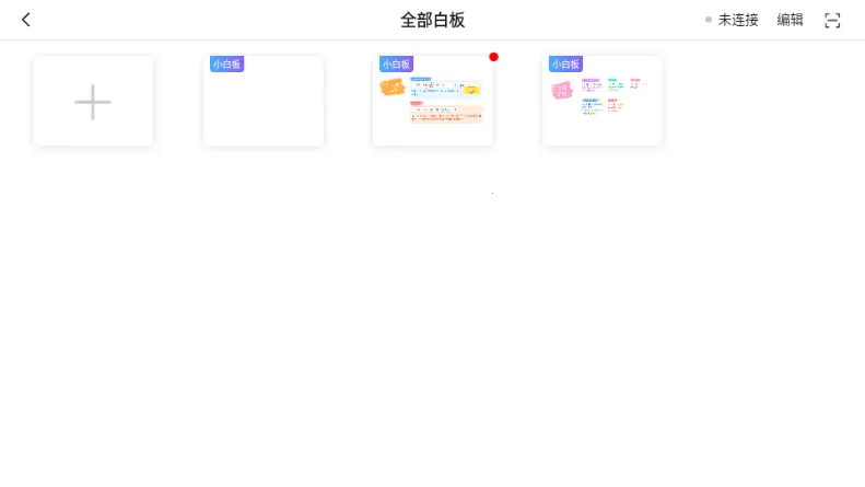 �Ѻ�ֱ������(ֱ����������)