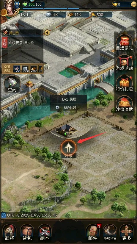 Ĵָ(��ͳ������Ϸ)