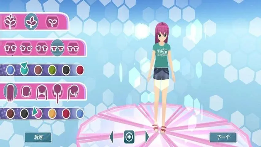 ӣ��Ů��У԰����(У԰ģ����Ϸ)v187.1.1 ��׿���ͼ