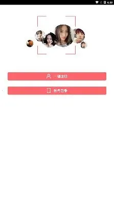 ôô��2025���°汾