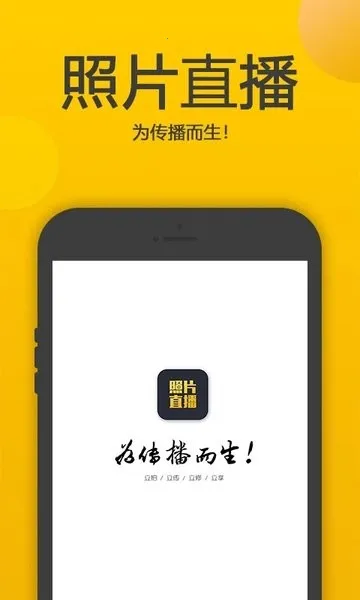 ��������Ƭֱ��2025���ذ�װ