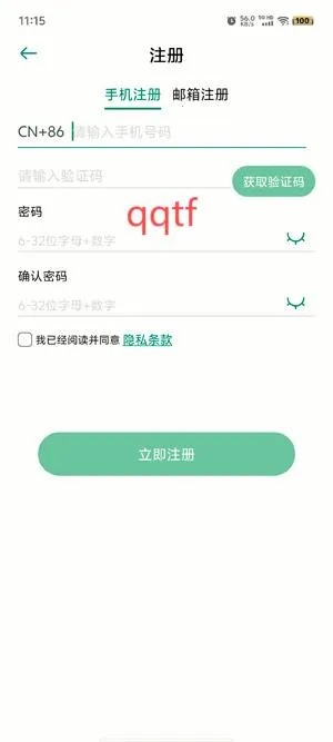 �������2025�ٷ����°汾