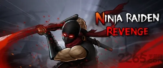 �����׵縴��(���߶���������)v3.0.4 ��Ѱ��ͼ