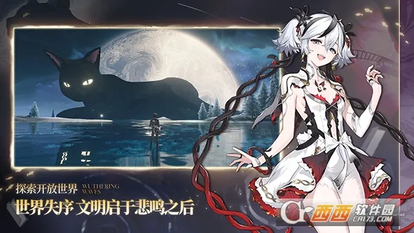 ������(����Ϸ����ð��)v2.8.5 �ٷ������ͼ