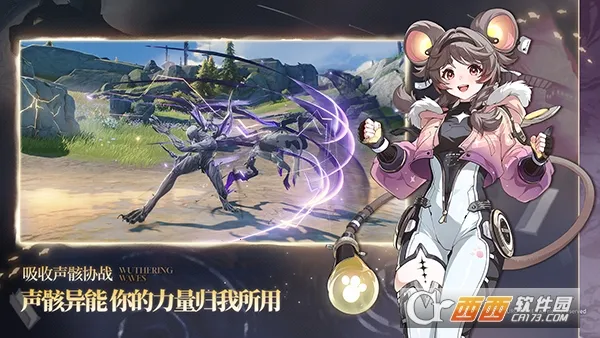������(����Ϸ����ð��)v2.8.5 �ٷ������ͼ