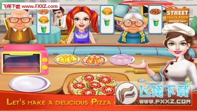 �ͳ���ʦ���(ģ�⾭Ӫ�ͳ���Ϸ)v8.67 ��Ѱ��ͼ