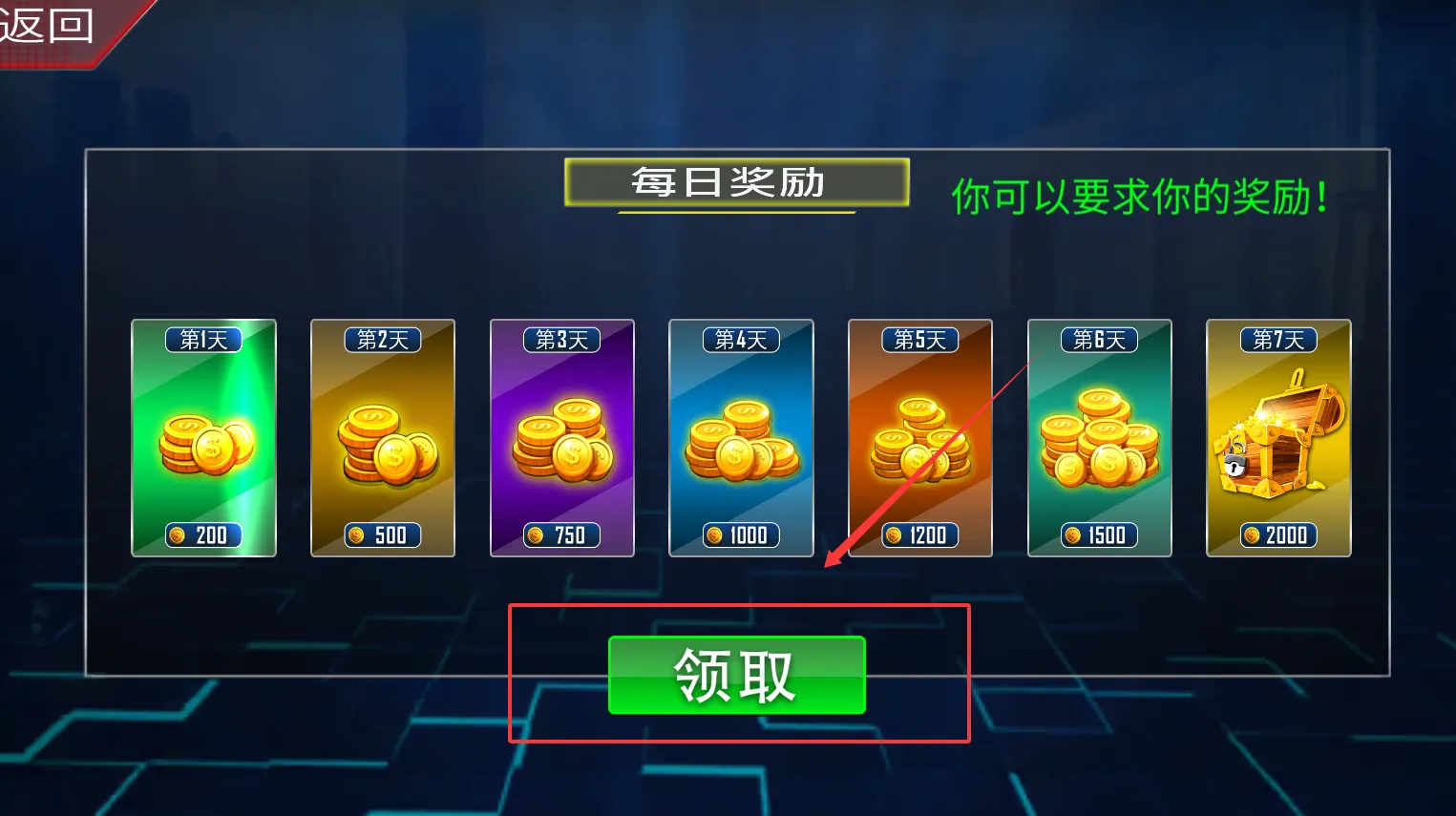 ���˻�������(����ս����Ϸ)