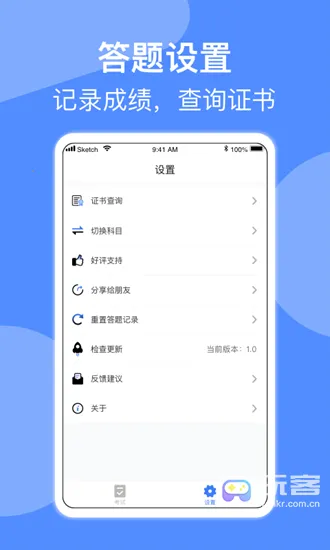 �繤����С����(�繤�������)