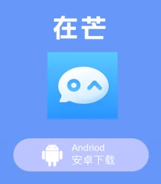 ��â(Эͬ�칫ƽ̨)