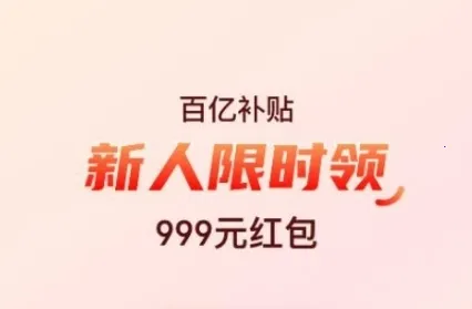 ������˰��2026���°汾