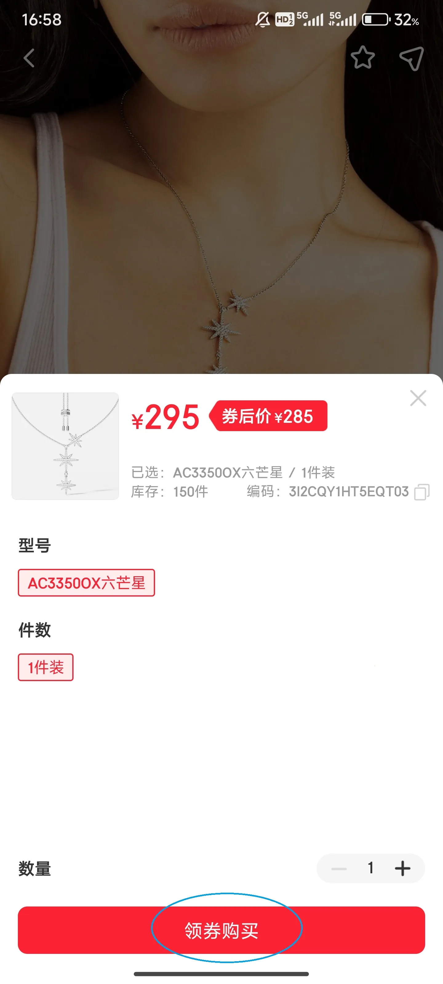 ������˰��2026���°汾