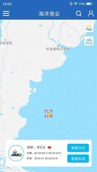 ������ҵ2025���ذ�װv7.2.5 �ٷ������ͼ