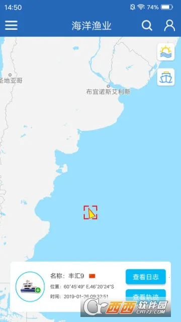 ������ҵ2025���ذ�װv7.2.5 �ٷ������ͼ