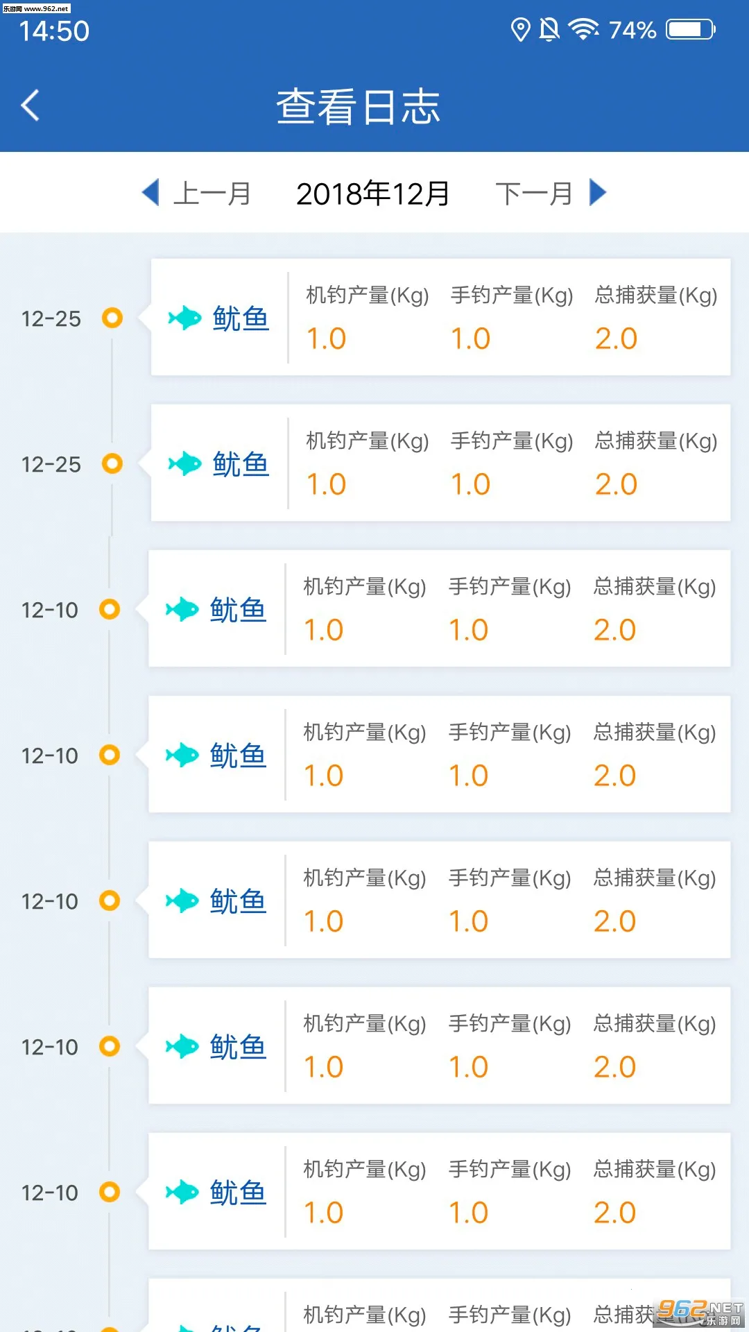 ������ҵ2025���ذ�װv7.2.5 �ٷ������ͼ