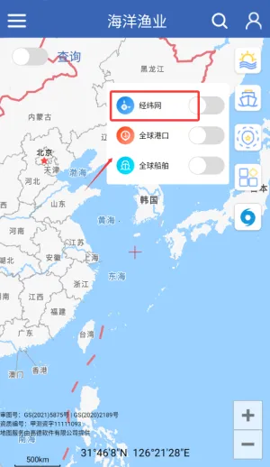 ������ҵ2025���ذ�װ