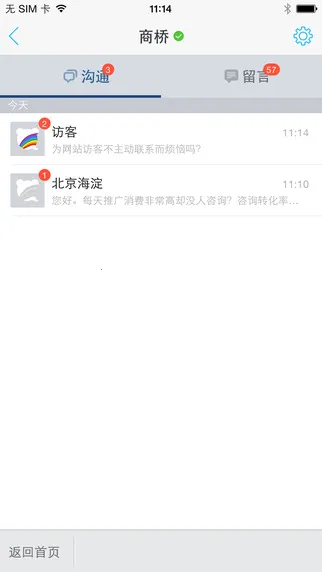 �ٶ��ƹ�(�ƶ��ƹ�����)v7.9.6 �ٷ������ͼ