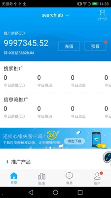 �ٶ��ƹ�(�ƶ��ƹ�����)v7.9.6 �ٷ������ͼ