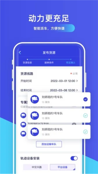 ��������������׿���ֻ���v1.8.7 ��Ѱ��ͼ