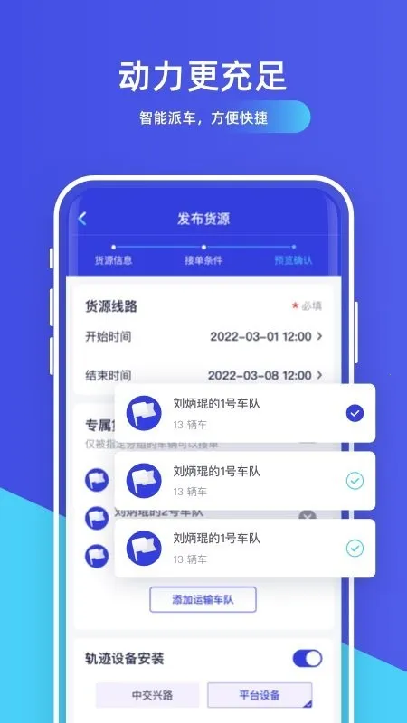 ��������������׿���ֻ���v1.8.7 ��Ѱ��ͼ