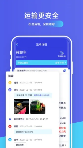 ��������������׿���ֻ���v1.8.7 ��Ѱ��ͼ