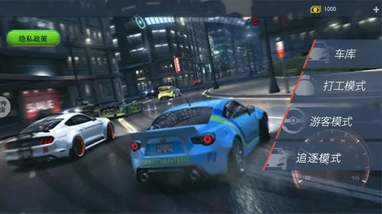 ��ƽ������Ư��2025���°汾