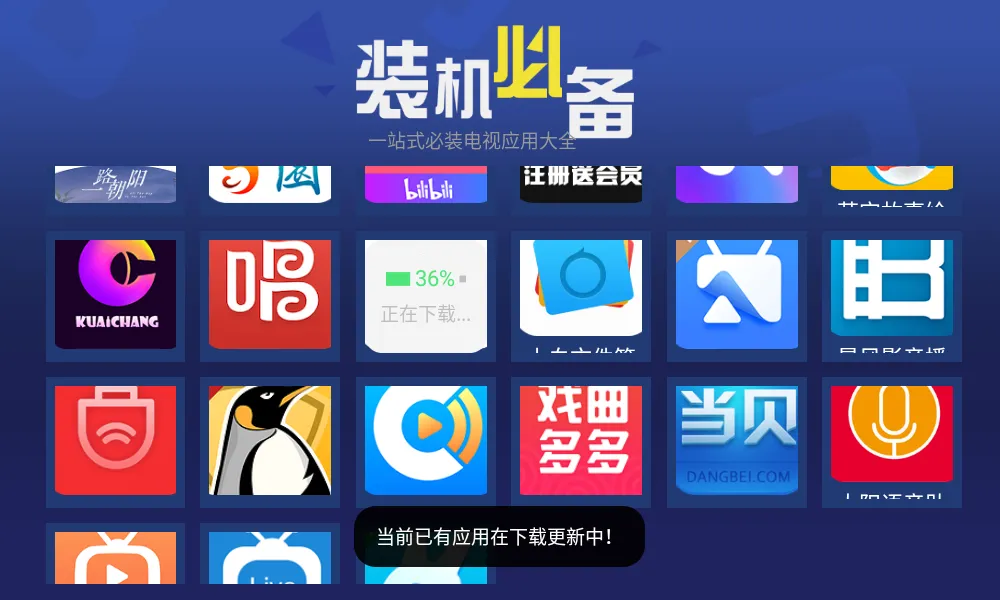 �����г�(���о�Ӫ��Ϸ)v1.0.3 ��Ѱ��ͼ