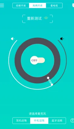 ��ͨ����(������������)