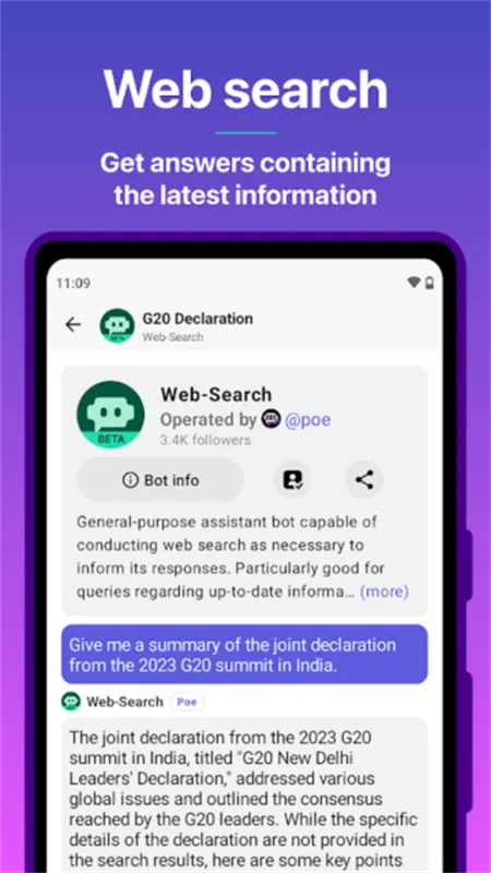 Poe-Fast�����ֻ���va3.1.3 �ٷ������ͼ