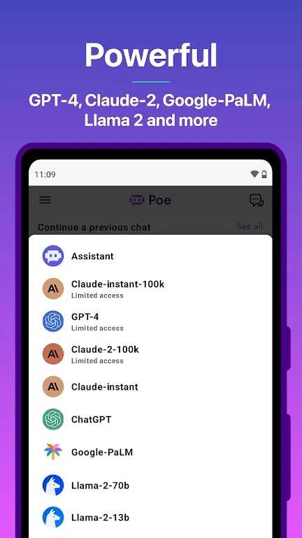 Poe-Fast�����ֻ���va3.1.3 �ٷ������ͼ