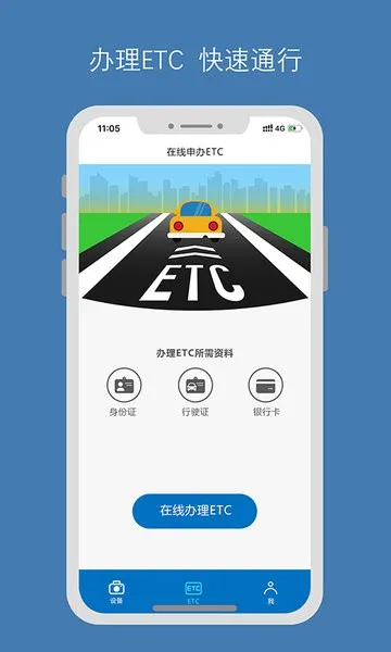 ��������(�ǻ۳�������)v1.5.3 �ֻ����ͼ