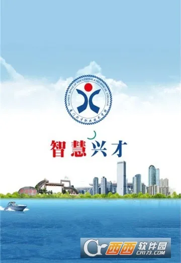 �ǻ��˲�(У԰����ƽ̨)v2.4 �ֻ����ͼ