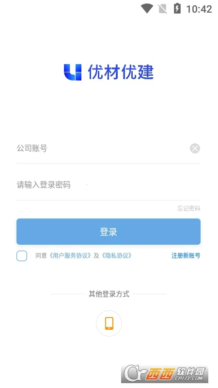 �Ų��Ž�(�����б�ƽ̨)v1.7.3 �ٷ������ͼ